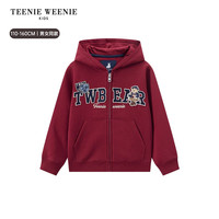 TeenieWeenie Kids小熊童装25秋男女童连帽拉链加绒卫衣外套长裤 酒红色