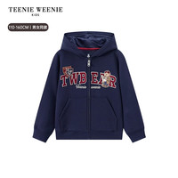 TeenieWeenie Kids小熊童装25秋男女童连帽拉链加绒卫衣外套长裤 藏青色