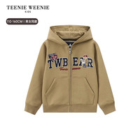 TeenieWeenie Kids小熊童装25秋男女童连帽拉链加绒卫衣外套长裤 米色