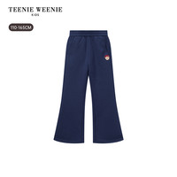 TeenieWeenie Kids小熊童装25秋男女童连帽拉链加绒卫衣外套长裤 藏青色-加绒阔腿裤