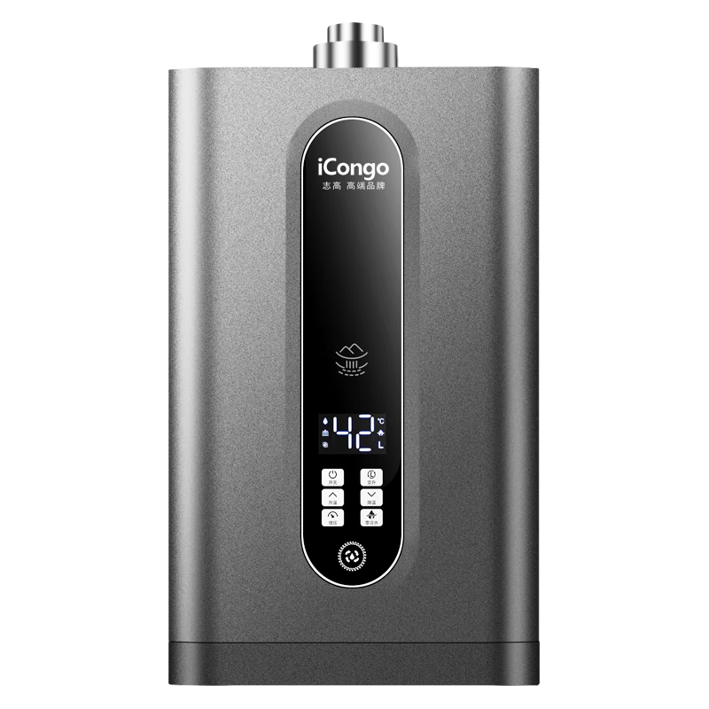 iCongo JSG23-HR5108 平衡式恒温 12L 液化气 燃气热水器