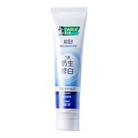 DARLIE/好来 修白抗敏 牙膏 山茶茉莉味 100g