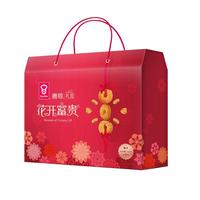 嘉顿 花开富贵 饼干礼盒装 3口味 535g 椰圈饼干 脆口甜味饼干 牛奶味 芝麻味