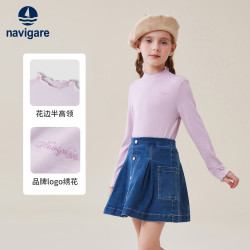 navigare 意大利小帆船 儿童卫衣长袖打底衫