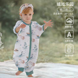 欧孕 婴儿分腿睡袋儿童防踢被竹棉宝睡袋秋季薄款幼儿睡袋冬季 嬉戏乐园 前二后二短袖