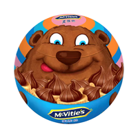 McVitie's麦维他麦麦熊铁罐 麦麦熊礼罐