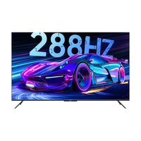 康佳 电视 65E9G PRO-S 65英寸 288HzMEMC高刷护眼 3+64G