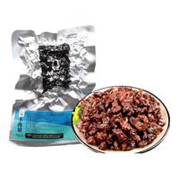 科尔沁 牛肉筋 原味100g*3袋肉干肉脯零食小吃