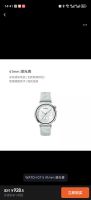 华为 HUAWEI WATCH GT5 智能手表 41mm 湖光青