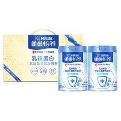 雀巢 Nestle）怡养乳铁蛋白双益生菌配方中老年奶粉800g*2奶粉礼盒 送礼
