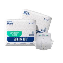舒比奇 透气薄纸尿裤XL码64片 超薄