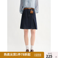 独束大码女装高腰A字牛仔半裙2025秋装撞色复古牛仔半身裙 深海军蓝 L (尺码：2）