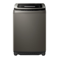 七星50KG全自动洗衣机商用宾馆酒店洗毛毯被子窗帘家用大容量防缠绕全自动静音预约洗直排式 40深咖色-桶风干/预约洗