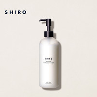移动端：shiro 酒粕护发素270g原装进口正品滋养柔顺修护秀发光泽