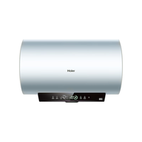 Haier/海尔 AI智能变频 电热水器