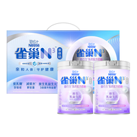 雀巢（Nestle）N3亲体奶固行力中老年奶粉750g*2礼盒 高钙高蛋白 N3固行力 750g*2罐