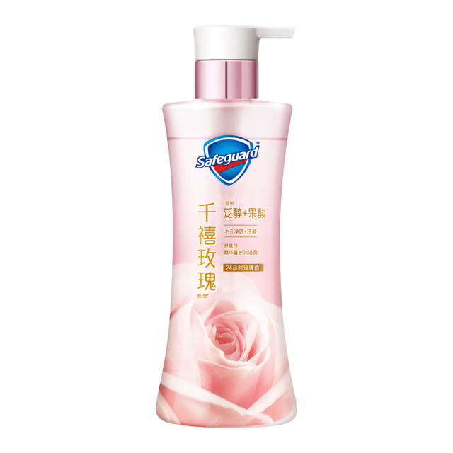 舒肤佳 赠送京东家政2小时