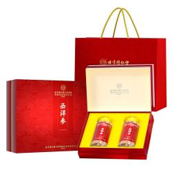 内廷上用 葵花药业西洋参氨基酸口服液增强免疫中老年人营养保健品送长辈父母90支