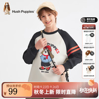 暇步士(Hush Puppies)童装儿童男大童2025秋季舒适百搭童趣可爱长袖圆领衫 本白 130 cm