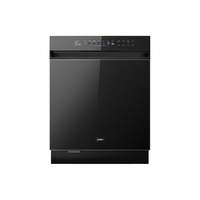 Midea/美的 105℃热烘+自动开关门 嵌入式洗碗机  曜石黑 21套