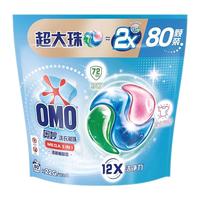 奥妙 OMO三合一清新桉树香洗衣凝珠1760G