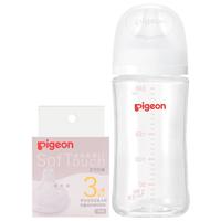 贝亲 宽口径玻璃奶瓶 防胀气 M奶嘴 240ml