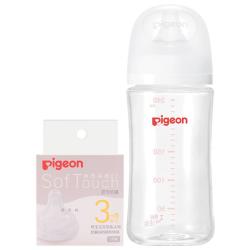 贝亲 婴儿宽口径玻璃奶瓶240ml 自带M奶嘴+S