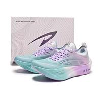 德尔惠DEERWAY猛将1.0超临界高回弹减震防滑耐磨全掌碳板科技跑步鞋男女