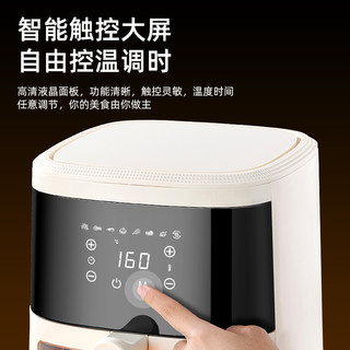  Wiltal/维勒拓 可视 烤箱一体机