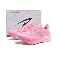 德尔惠DEERWAY猛将1.0超临界高回弹减震防滑耐磨全掌碳板科技跑步鞋男女 猛将1.0樱花粉 44