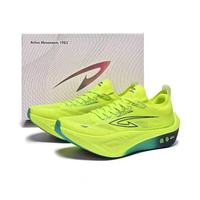 德尔惠DEERWAY猛将1.0超临界高回弹减震防滑耐磨全掌碳板科技跑步鞋男女 猛将1.0绿洲 43