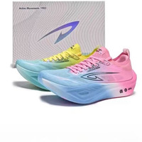 德尔惠DEERWAY猛将1.0超临界高回弹减震防滑耐磨全掌碳板科技跑步鞋男女 猛将1.0粉红佳蓝 39