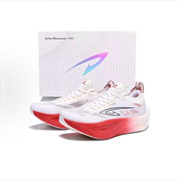 德尔惠DEERWAY猛将1.0超临界高回弹减震防滑耐磨全掌碳板科技跑步鞋男女 猛将1.0蛇年 44.5