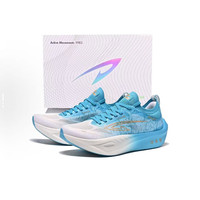 德尔惠DEERWAY猛将1.0超临界高回弹减震防滑耐磨全掌碳板科技跑步鞋男女 猛将1.0蓝色妖姬蛇年款 36