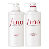 芬浓 透润美容液洗护套装550ml*2 烫染修护滋润控油