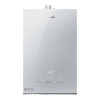 卡萨帝 JSQ31-16CWV5FVXGU1 双驱水伺服恒温 16L 天然气 燃气热水器