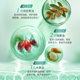  Thursday Plantation/星期四农庄 祛痘淡化痘印 祛痘面霜