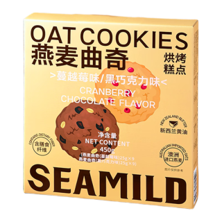 西麦燕麦曲奇饼干450g休闲零食热门商品下午茶中秋送含礼袋 【一口酥脆】双口味450g
