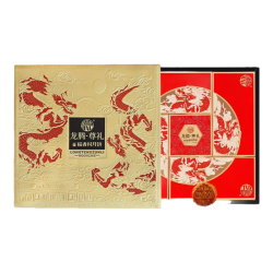 稻香村 嘉年-盛世款 龙腾尊礼 月饼礼盒