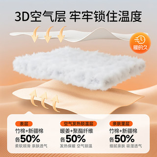 欧孕（OUYUN）听梦婴儿睡袋宝宝春春夏款儿童恒温睡袋四季通用防踢被子新 赤狐森林 100码-身高90-105年龄段2-4岁