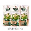 泰国Unif统一100%NFC纯椰子水电解质果汁饮料品 100%椰子水200ml*3瓶【自带吸管】