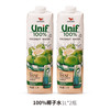 泰国Unif统一100%NFC纯椰子水电解质果汁饮料品 100%椰子水1L*2瓶