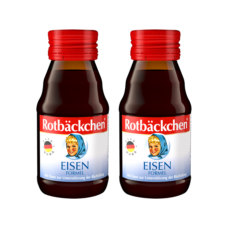 小红脸 Rotbäckchen铁源+液体铁剂补充维生素B葡萄糖酸亚铁 口服营养液 60ml*2瓶 【加强】铁源 60ml*2瓶 