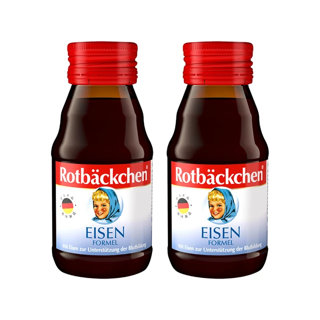 小红脸 Rotbäckchen铁源+液体铁剂补充维生素B葡萄糖酸亚铁 口服营养液 60ml*2瓶 【加强】铁源 60ml*2瓶 