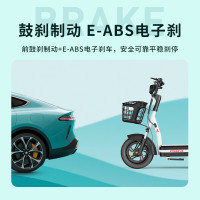 凤凰 电动车  太空灰 车架款