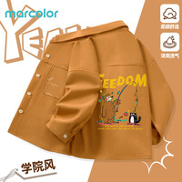 马卡乐儿童外套2025春秋季时尚卫衣男女童灯芯绒休闲上衣 B-熊钓猫_背卡其 120