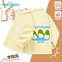 马卡乐儿童外套2025春秋季时尚卫衣男女童灯芯绒休闲上衣 L小湖鸭子_背米白 160