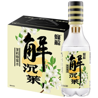  HONEY RELIEF/蜂解 0脂 柠檬蜂蜜水  茉莉蜜茶360g*6瓶 箱装