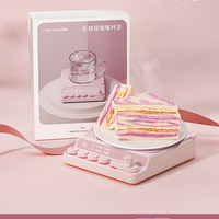 移动端：奇悦 CHIELYUAL 智能恒温加热杯垫办公室电热杯子保温底座宿舍热牛奶神器生日礼物