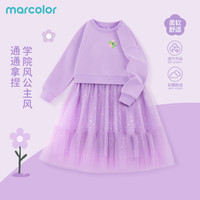 马卡乐儿童春秋季2025连衣裙女童可爱长袖卫衣裙女孩裙子 L花朵K紫色 150